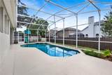 1337 Ballentyne Place - Photo 38