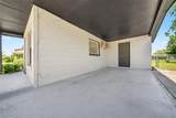 4333 Cynthia Street - Photo 2