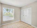 455 Cart Court - Photo 11