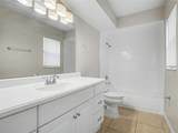 455 Cart Court - Photo 14