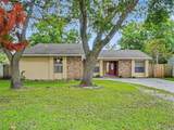455 Cart Court - Photo 2