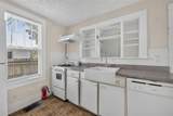 309 Rush Street - Photo 10