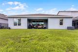 4920 Blanche Court - Photo 4