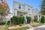 15411 Gilligan Court - Photo 2
