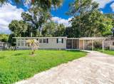 800 Gee Creek Court - Photo 1