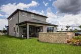 6673 Knollwood Street - Photo 6