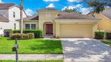 1338 Yorkshire Court - Photo 1