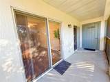 2085 Isle Royale Court - Photo 16