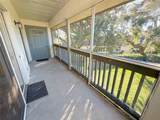 2085 Isle Royale Court - Photo 17