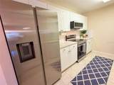 2085 Isle Royale Court - Photo 4