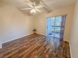 2085 Isle Royale Court - Photo 7