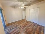 2085 Isle Royale Court - Photo 8