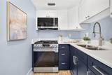 2 Causeway Boulevard - Photo 21