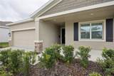 363 Loch Court - Photo 1