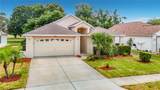 13203 Golf Ridge Place - Photo 4