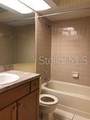 467 Newton Place - Photo 16