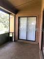 467 Newton Place - Photo 20
