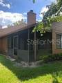 467 Newton Place - Photo 23
