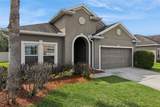 3809 Enchantment Lane - Photo 2