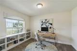 545 Viceroy Court - Photo 4