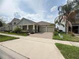 4921 Lotta Court - Photo 4