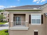 14340 Fredricksburg Drive - Photo 1