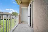 14340 Fredricksburg Drive - Photo 21