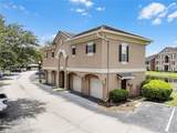 14340 Fredricksburg Drive - Photo 33