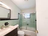 2410 3RD Avenue - Photo 16