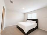 236 Hillcrest Drive - Photo 18