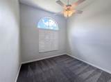 300 Sprucewood Road - Photo 15