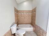 300 Sprucewood Road - Photo 22