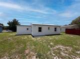 1604 Park Avenue - Photo 22