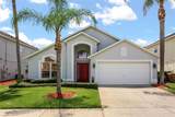948 Lake Berkley Drive - Photo 1