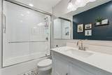 302 Comanche Avenue - Photo 15