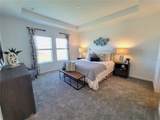 2881 Pierr Street - Photo 11