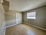 1400 Eudora Road - Photo 12