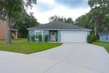 1537 Baywood Village Court - Photo 2