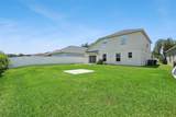 2029 Great Falls Way - Photo 4