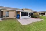 3821 Club Circle - Photo 19
