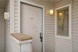 2508 Woodgate Boulevard - Photo 25