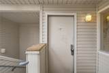 2508 Woodgate Boulevard - Photo 26