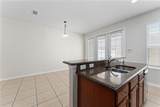 7723 Fairgrove Avenue - Photo 12