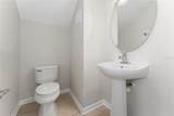 7723 Fairgrove Avenue - Photo 14