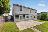 1564 Lawndale Circle - Photo 9