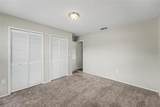 10161 Heathcliff Street - Photo 10