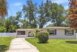511 Oxford Court - Photo 1