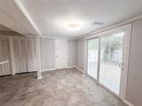 2308 Park Avenue - Photo 16