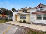 2308 Park Avenue - Photo 20