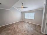 2308 Park Avenue - Photo 4